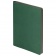 Ежедневник недатированный, Portobello Trend, Latte soft touch, 145х210, 256 стр, зеленый, светл форзац, светлый срез фото 7