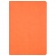 Ежедневник Rain недатированный, оранжевый фото 61