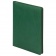 Ежедневник Rain недатированный, зеленый (без упаковки, без стикера) фото 67