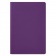Ежедневник Spark недатированный, фиолетовый (без упаковки, без стикера) фото 113