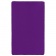 Флисовый плед Warm&Peace XL, фиолетовый фото 4