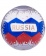 Футбольный мяч Jogel Russia фото 3