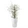 Горшок для растений Flowerpot, большой, белый фото 4