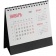 Календарь настольный Datio, черный фото 1