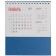 Календарь настольный Datio, синий фото 2