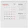 Календарь настольный Nettuno, белый фото 3