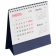 Календарь настольный Nettuno, синий фото 7