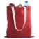 Холщовая сумка на плечо Juhu, красная фото 5