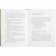Книга «Джедайские техники конструктивного общения» фото 2