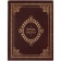 Книга «Города России» фото 10