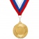 Медаль Regalia, малая, золотистая фото 5