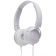Наушники JBL T450, белые фото 3