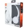Наушники JBL T450, белые фото 6