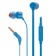 Наушники JBL Tune 110, синие фото 1