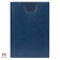Недатированный ежедневник SHIA NEW2 5451 (650 U) 145x205 мм синий (ITALY), календарь до 2020 г. фото 1