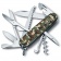 Нож перочинный Huntsman 91, зеленый камуфляж фото 1
