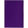 Обложка для паспорта Shall, фиолетовая фото 5