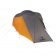 Палатка трекинговая Maxfield 2, серая с оранжевым фото 1