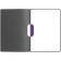 Папка Duraswing Color, серая с фиолетовым клипом фото 3