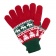 Перчатки Mirakler, красные с зеленым фото 4