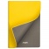 Подарочный набор Portobello/ Sky желто-серый (Ежедневник недат А5, Ручка, Power Bank) фото 2