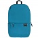 Рюкзак Mi Casual Daypack, синий фото 3