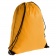 Рюкзак New Element, желтый фото 7