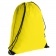 Рюкзак New Element, желтый (лимонный) фото 1