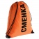 Рюкзак «Сменка», оранжевый фото 1