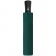 Складной зонт Fiber Magic Superstrong, зеленый фото 3