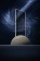 Стела Moon Globe, темно-серая фото 2