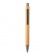 Тонкая бамбуковая ручка фото 3