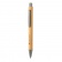 Тонкая бамбуковая ручка фото 4