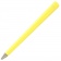 Вечная ручка Forever Primina, желтая фото 1