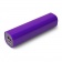 Внешний аккумулятор Easy Shape 2000 мАч, фиолетовый фото 1
