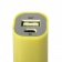 Внешний аккумулятор Easy Shape 2000 мАч, желтый фото 7