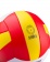 Волейбольный мяч Active, красный с желтым фото 3