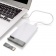 Зарядное устройство с USB–флешкой на 8 ГБ, 2500 mAh, белый фото 6